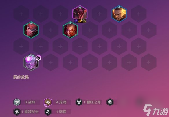 《金铲铲之战》天选福星恭喜发财奥拉夫开局攻略
