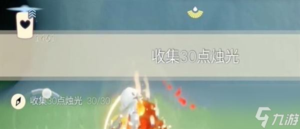 光遇2024.2.25每日任务怎么完成