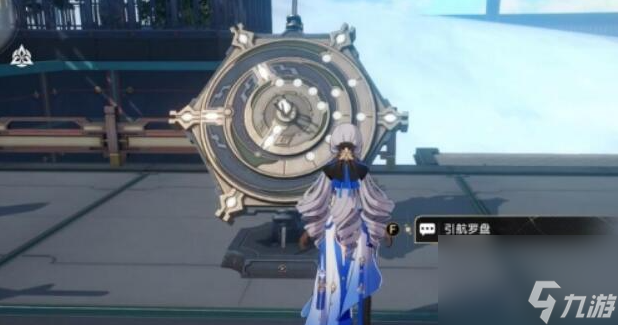 崩坏星穹铁道幸运罗盘解密流程