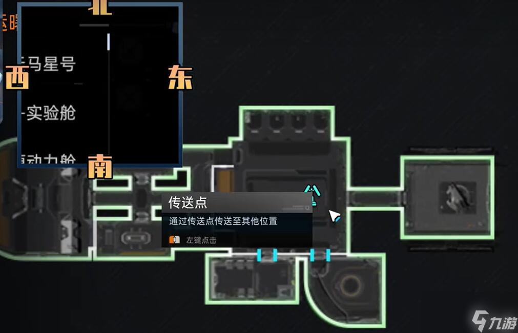 星球重启视觉转码器野猪怎么获取
