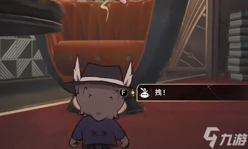 《崩坏星穹铁道》小小哈努行动深层难度2通关攻略