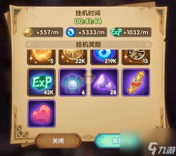 2023剑与远征中秋节兑换码一览（中秋节限时福利大放送）