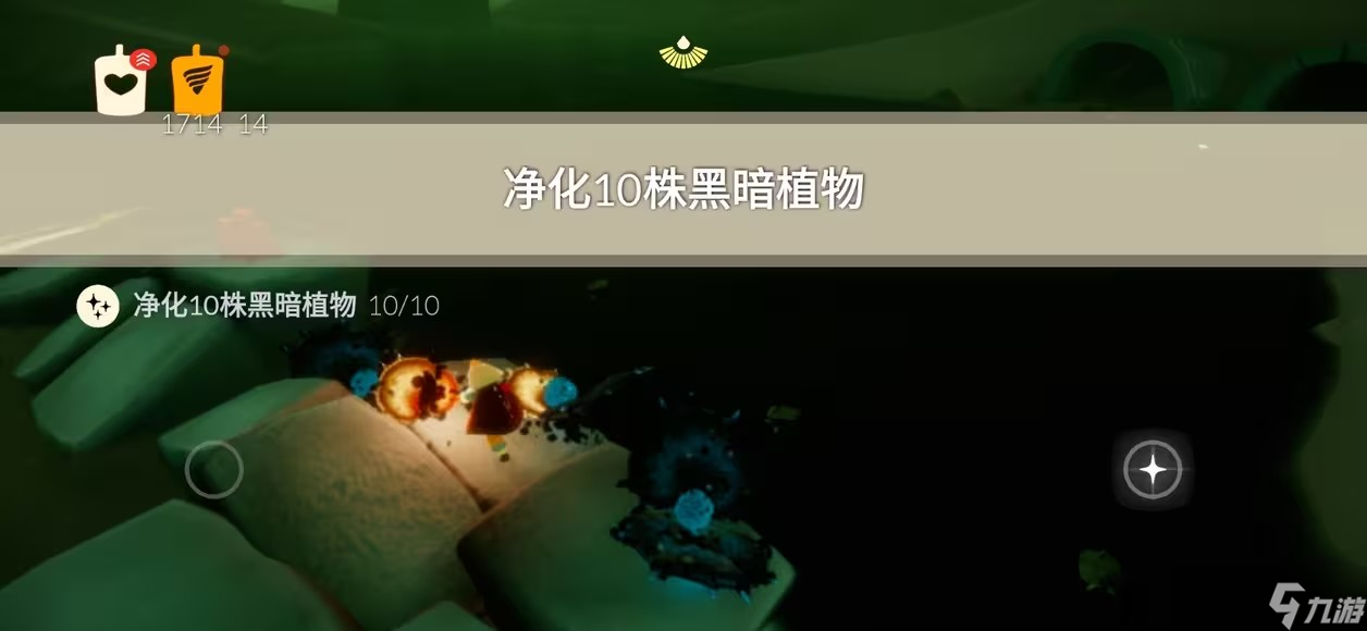 光遇2024.2.25任务怎么完成