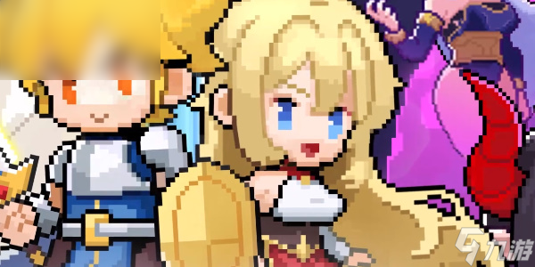 浮空秘境月下降生怎么获取