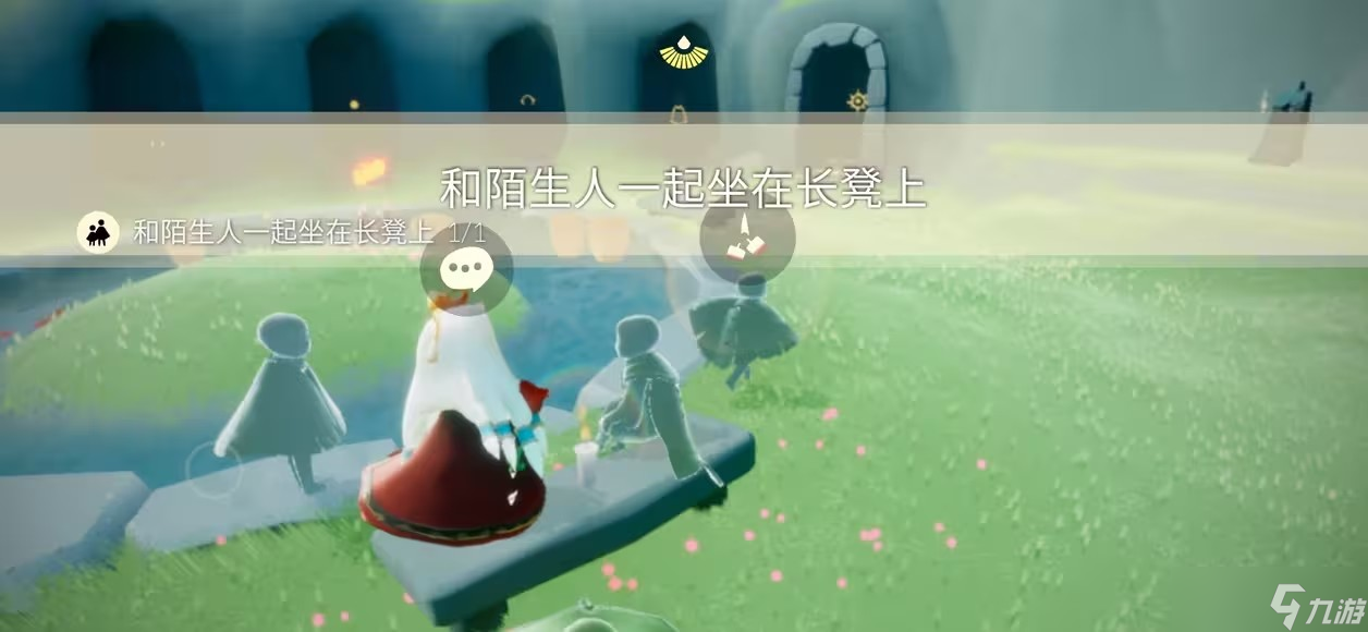 光遇2024.2.25任务怎么完成