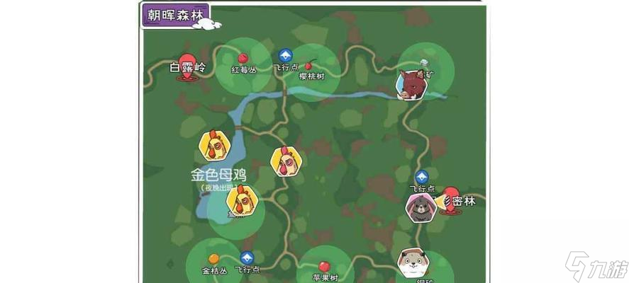 《小森生活》魚類位置一覽（完美解鎖海洋世界）
