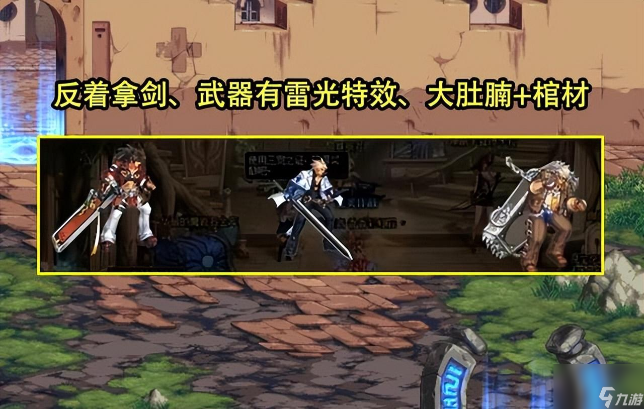 dnf罐子头怎么获得（DNF现在罐子头哪里获得）
