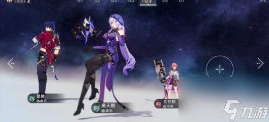 崩壞星穹鐵道黑天鵝培養(yǎng)攻略