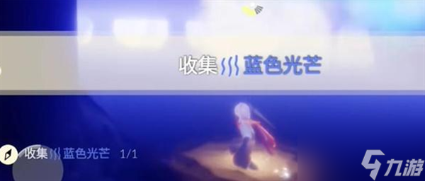 光遇2024.2.26每日任务怎么完成