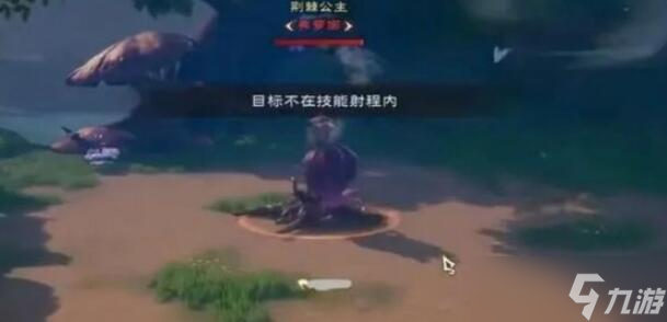 塔瑞斯世界战士攻略