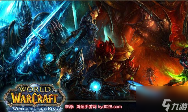 魔兽世界星界财团军需官在什么位置（星界财团声望速冲技巧攻略）