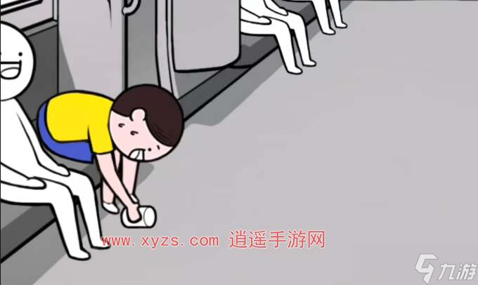 情商天花板罐子通關(guān)攻略