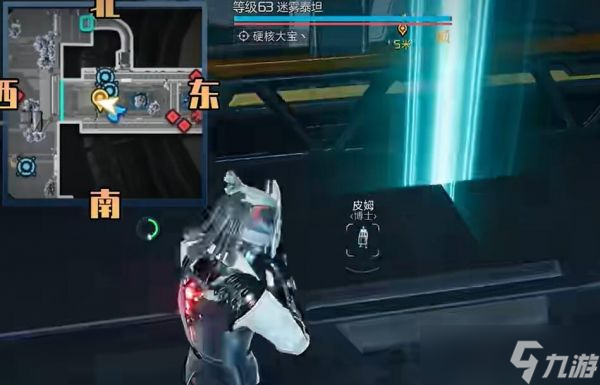 星球重启增重粒子怎么获得