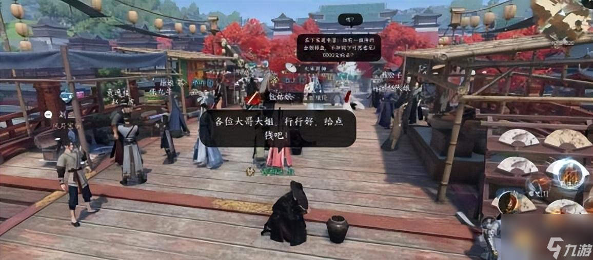 逆水寒手游丐帮加入技巧