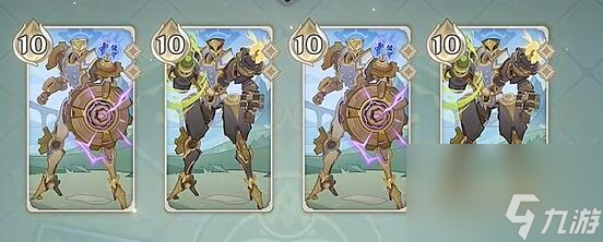 原神鑄境研煉奕思巧戰芒荒變幻攻略