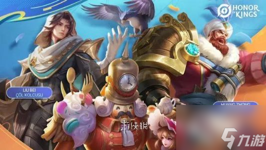 王者荣耀s35赛季皮肤介绍