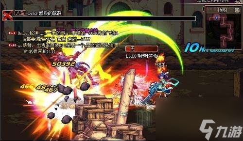 dnf龙斗士暗影月神技能介绍（龙斗士暗影月神必杀技有哪些）