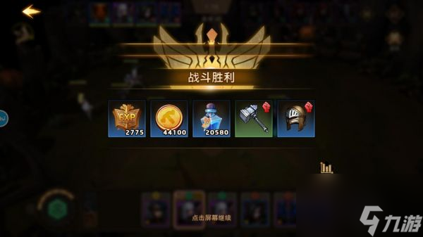 失落魔淵新手怎么快速升級 失落魔淵新手快速升級攻略