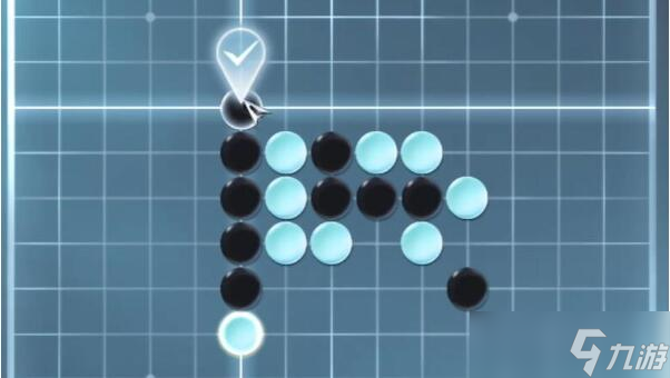 <a id='link_pop' class='keyword-tag' href='https://www.9game.cn/nishuihan1/'>逆水寒手游</a>五子棋残局十怎么过