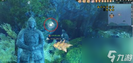 逆水寒碧虚宫位置介绍