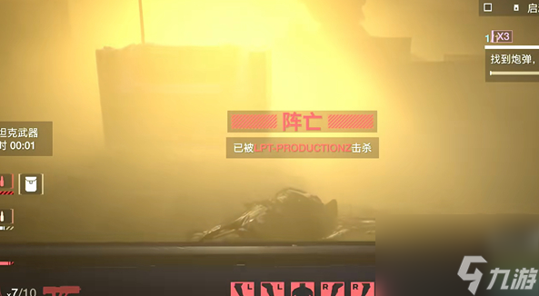 绝地潜兵2但凡杀不死你的成就怎么完成,地狱潜者2但凡杀不死你的成就完成方法