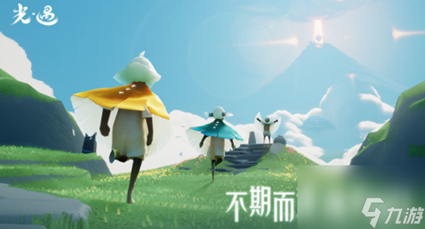 光遇破晓季兑换树攻略