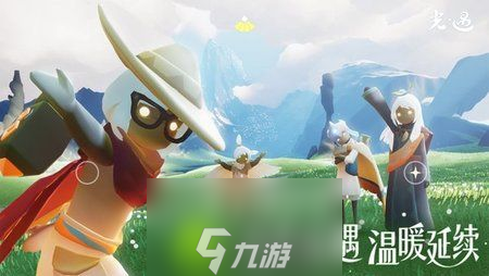光遇兑换码怎么免费领取-2024光遇礼包码大全永久长期有效分享介绍