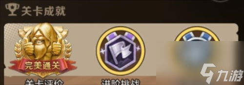 合金弹头觉醒联合追击怎么玩 合金弹头觉醒联合追击游戏玩法攻略