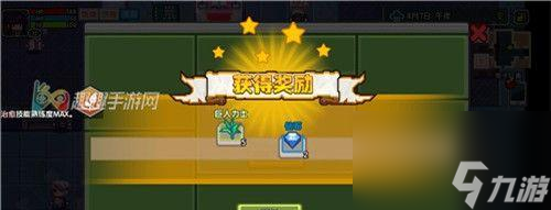 挖掘伊洛纳冰棍的交易秘密（揭示以伊洛纳冰棍交易玩法收益攻略的关键）