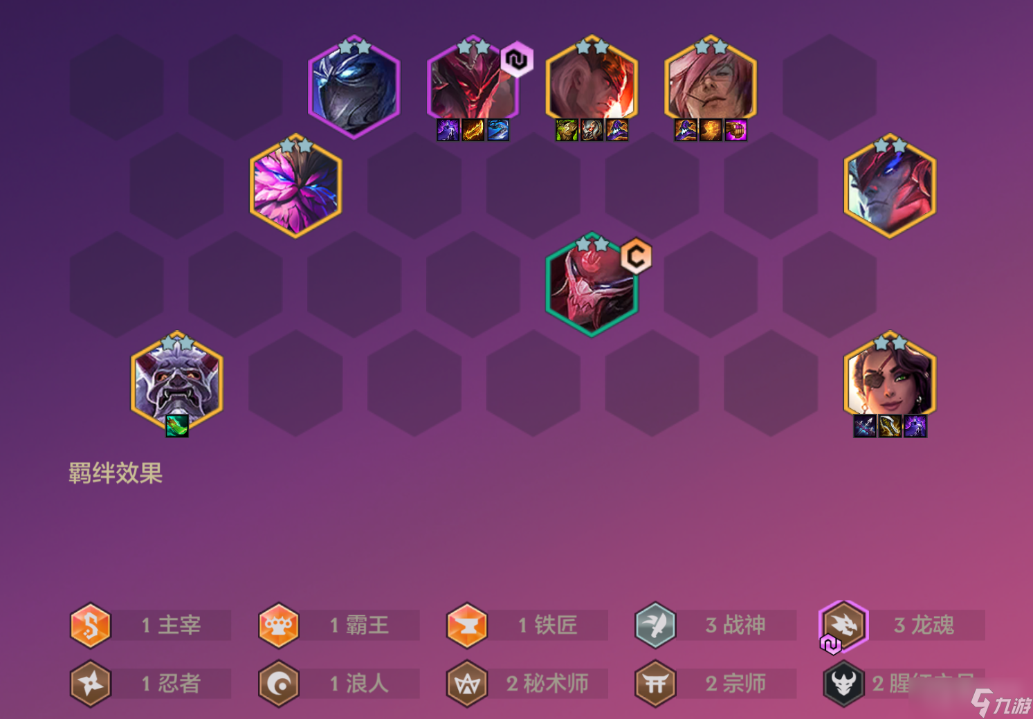 《金铲铲之战》福星恭喜发财乌鸦开局方法