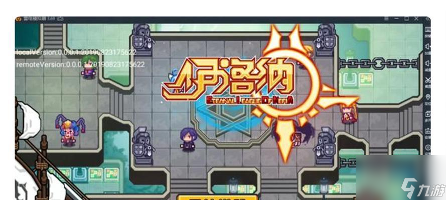 以伊洛纳流星爪，哪个职业用（探究不同职业在游戏中使用伊洛纳流星爪的优劣势）
