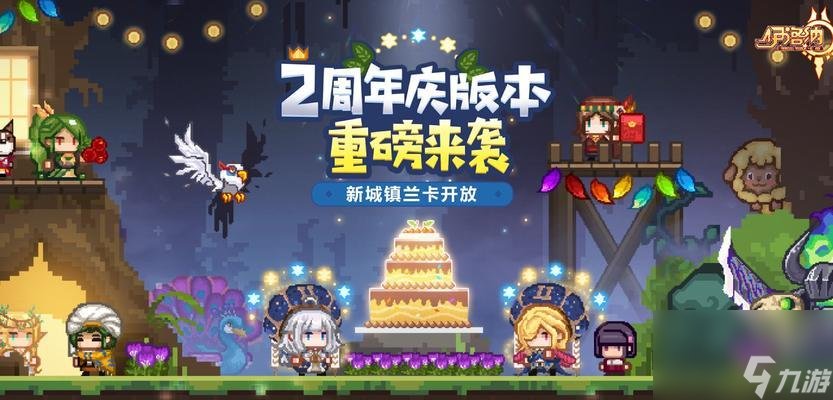 挖掘伊洛纳冰棍的交易秘密（揭示以伊洛纳冰棍交易玩法收益攻略的关键）