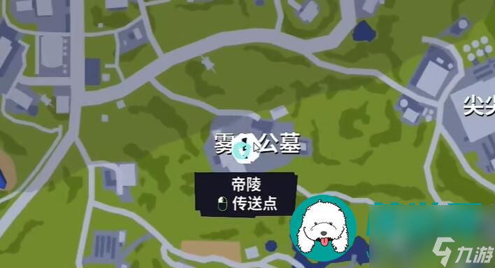 模拟山羊3帝陵任务应该要怎么上手-模拟山羊3帝陵任务详细的上手教程