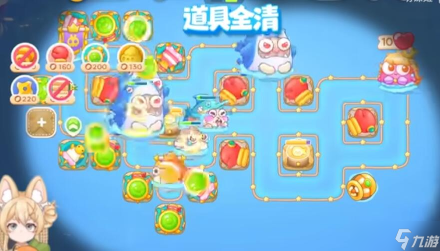 保卫萝卜4海的闺女第87关怎么玩 海的闺女第87关攻略是什么