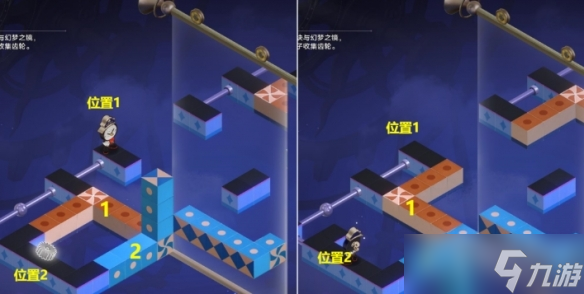 《崩坏：星穹铁道》梦境迷钟难度五浅层打法介绍