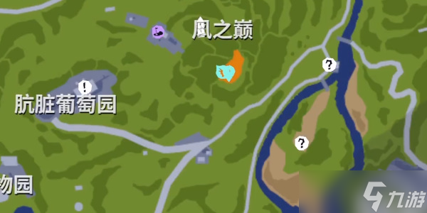 《模拟山羊3》巫师套装怎么获得
