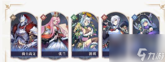 永夜降臨復蘇小麥技能強度分析