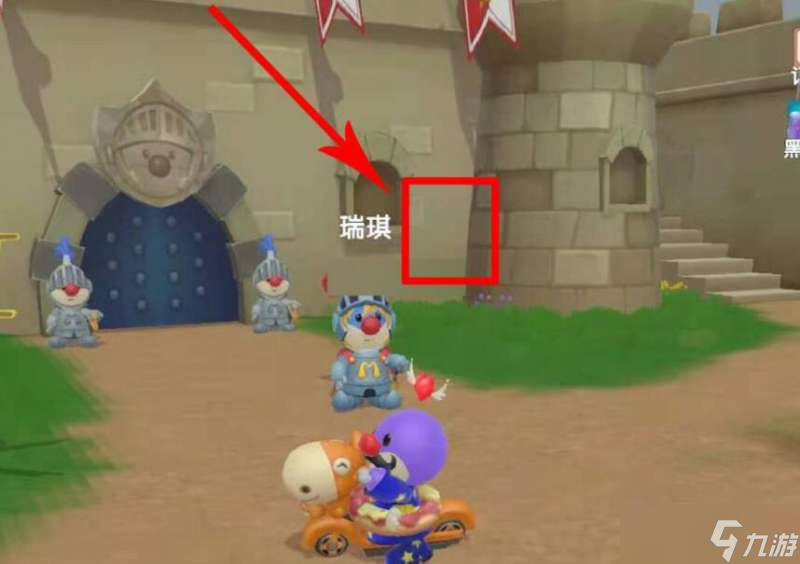 摩尔庄园密码荣光任务如何快速完成 密码荣光任务速成攻略