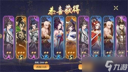 希望消不灭战力如何提升 提升战斗力方法介绍