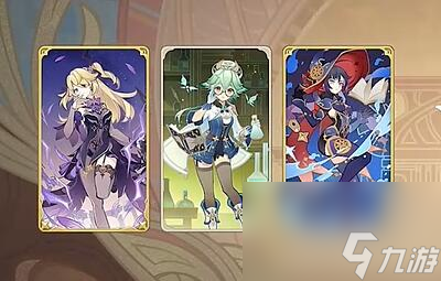 原神鑄境研煉奕思巧戰芒荒變幻攻略