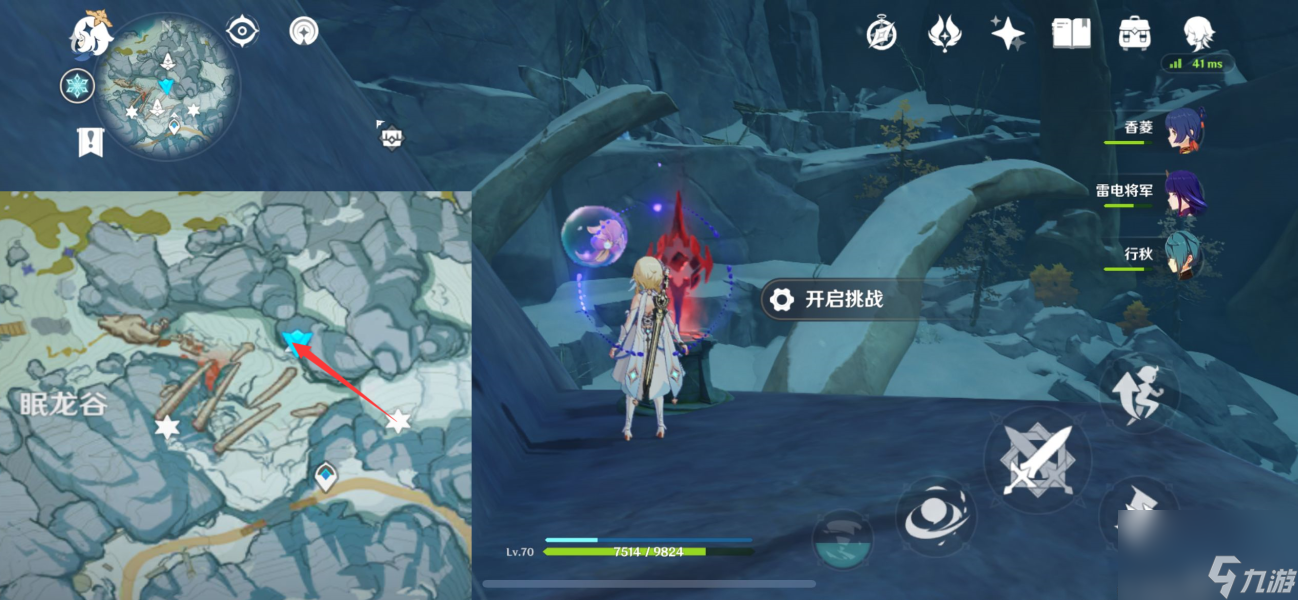 《原神》龙脊雪山十六处限时挑战位置一览