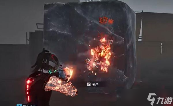 星球重启增重粒子怎么获得
