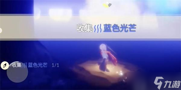 光遇2月26日每日任务攻略大全