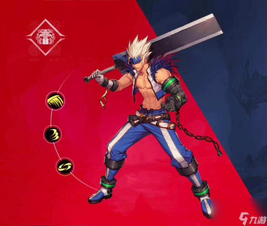 DNF手游鬼剑士VS神枪手（探究鬼剑士和神枪手的优劣势）