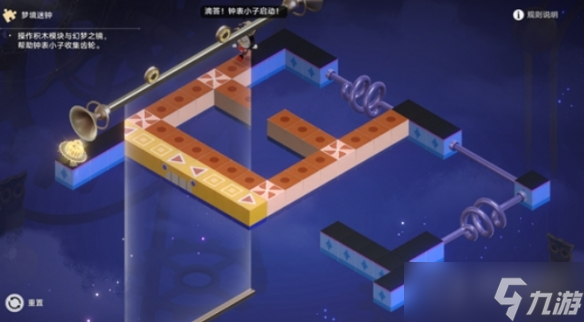 《崩坏：星穹铁道》梦境迷钟深层梦境第一层打法介绍