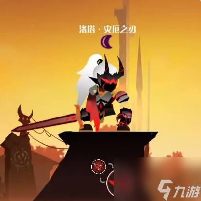 薇薇安和骑士2月26日更新：骑士远征！