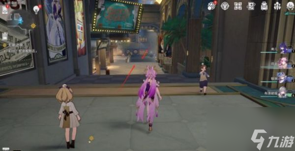 崩坏星穹铁道两个被车撞的隐藏成就怎么解锁 解锁攻略