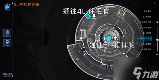 星球重启视觉转码器怎么获取 星球重启视觉转码器野猪获取方法