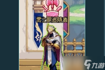 dnf异面边界任务攻略