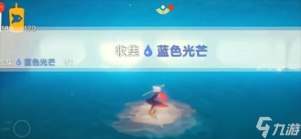 光遇2月26日每日任务攻略